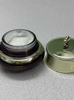 娇哲安柔舒颜霜25g舒缓敏感肌修复受损肌肤退红血丝院内同款正品