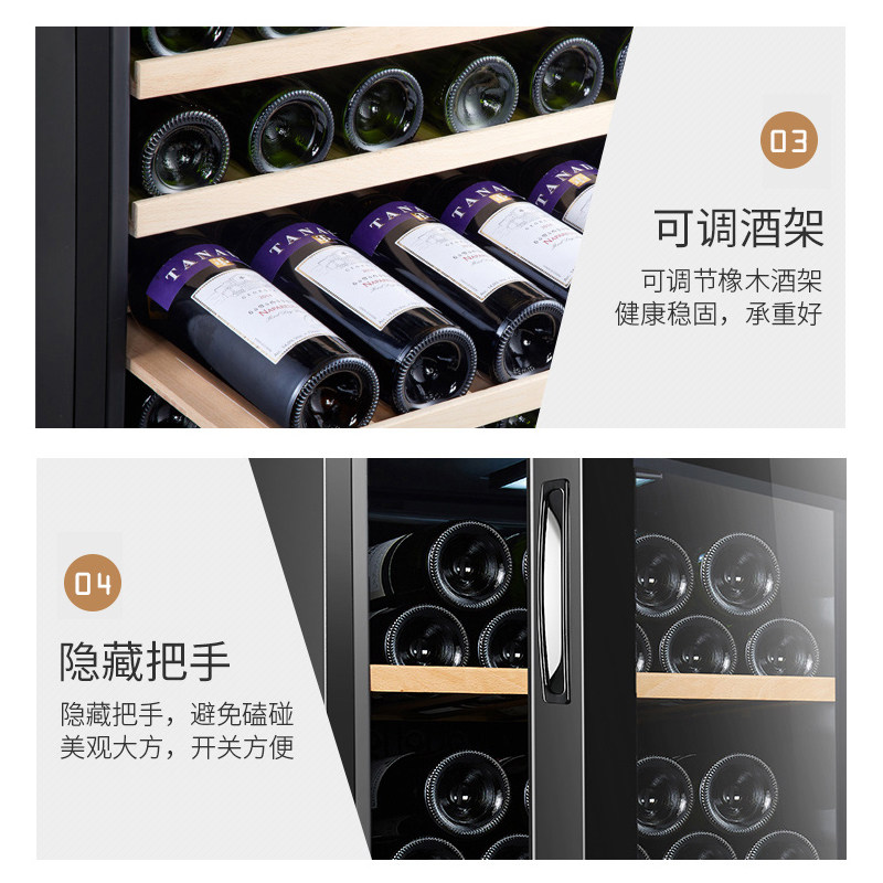 美菱家用恒温冷藏立式茶叶冰吧酒柜 美菱智趣家展示柜