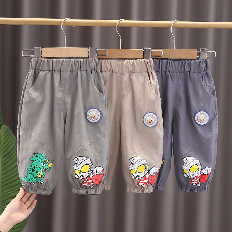 男童防蚊裤男新款2025新款男童夏季洋气薄款休闲裤子儿童七分裤,淘宝优惠券,粉丝福利购,淘宝优惠卷
