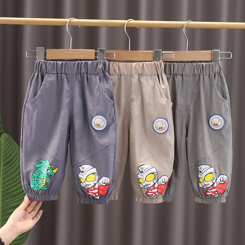 男童防蚊裤男新款2025新款男童夏季洋气薄款休闲裤子儿童七分裤,淘宝优惠券,粉丝福利购,淘宝优惠卷