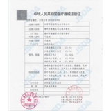 Детский точный стеклянный термометр для домашнего использования для детей и взрослых