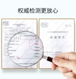 丽检 Гель -софора женьшень, ферментированный нано серебряный вагинальный вагинальный уход за антибактериальным уходом уборки и технического обслуживания тофу 6 штуки