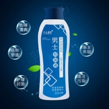 Травяной антибактериальный мужской интимный лосьон для интимного использования