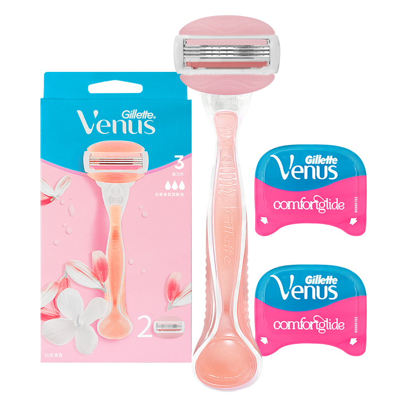 吉列脱毛刀女士除毛刀手动刮毛刀私处女用除腿毛维纳斯剃须腋毛刀,淘宝优惠券,粉丝福利购,淘宝优惠卷