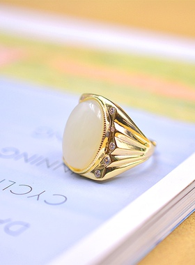 沙金天然和田玉白玉财源滚滚玉戒