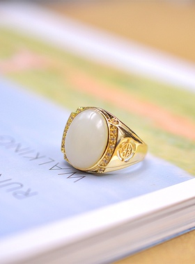 沙金天然和田玉白玉财源滚滚玉戒