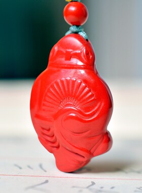 高纯度朱砂原矿石天然真粉高含量财神到挂件玉坠吊坠项坠配证书