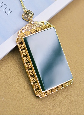 沙金天然和田玉青玉平安无事吊坠