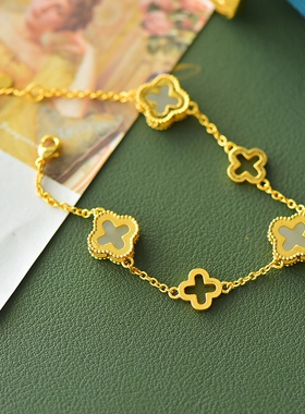 久不掉色古法沙金天然和田白玉四叶草时尚玉手链手环玉镯配证书