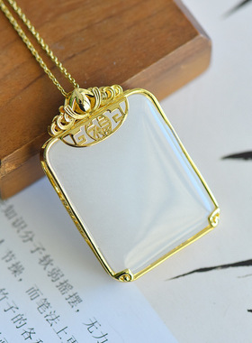 久不掉色古法沙金天然天山翠白月光平安无事吊坠玉坠项链配证书