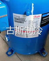 SM124A4ALB SM124A4ALB SM147A4ALB SM147A4CLB SM147A4CLB SM185S4CC SZ SM120S4V Danfoss