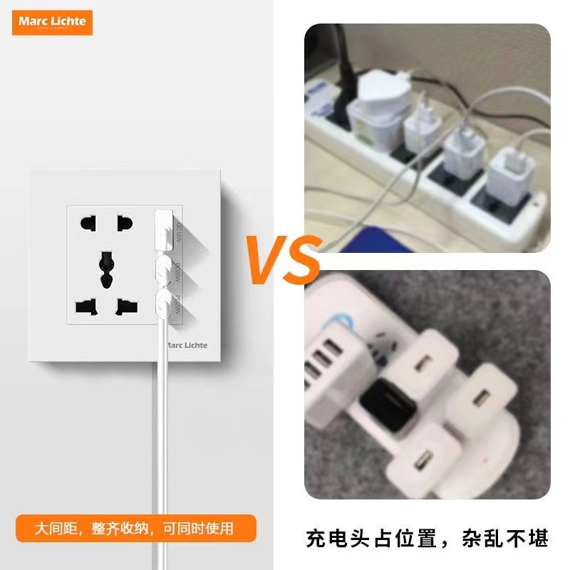 20W充电插座面板墙壁家用86型五孔电源插座带USB+双TYPEE-C快充 - 图1