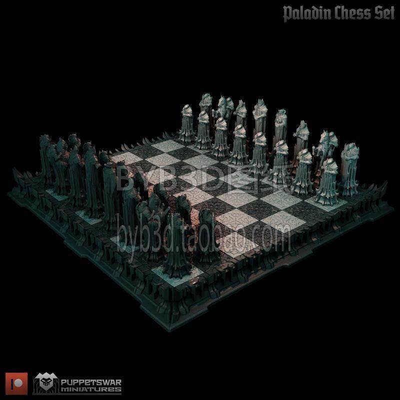 圣骑士Paladin国际象棋Chess全套棋子棋盘STL文件图纸3D打印模型,淘宝优惠券,粉丝福利购,淘宝优惠卷
