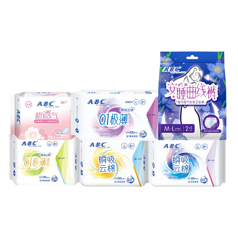 ABC卫生巾瞬吸云棉柔超薄透气迷你护垫日夜用组合姨妈巾官方正品 - 图3