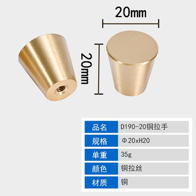 亚克力柜门隐性拉手现代简约橱柜单孔抽屉衣柜把手金色黄铜拉手-图3