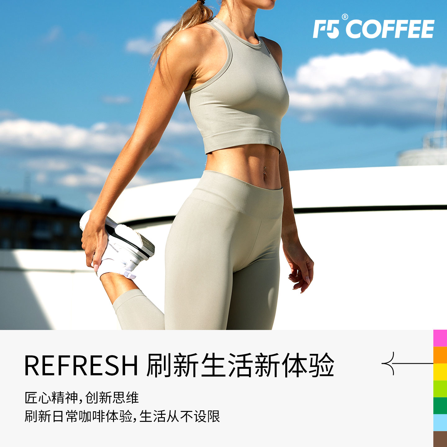 图 4