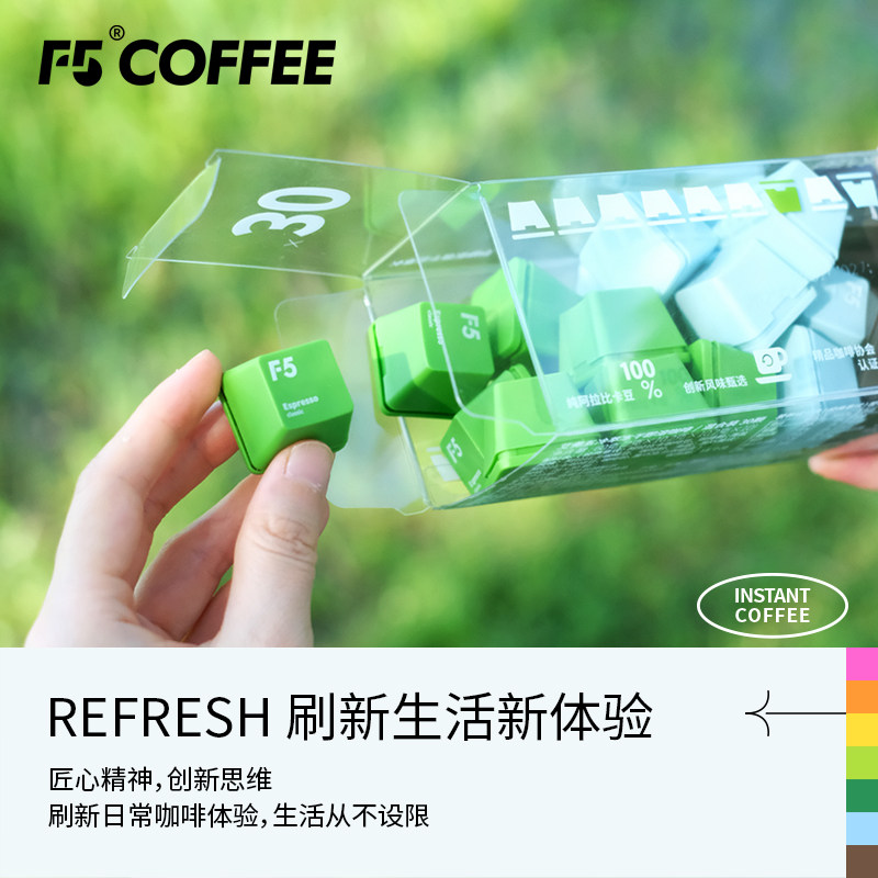 图 5