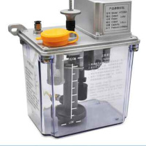 Simple Blue Automatic Intermittent Lubrication Pump Numerical Control Machine Lathe lathe Lube Pump Refuelling pot oil lubricator
