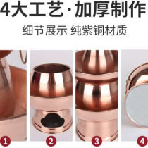 Double Layer Copper Pan Bull Frog Copper Hot Pot Charcoal Home Pure Copper Pure Handmade Old Pure Red Copper Hotel Hot Pot