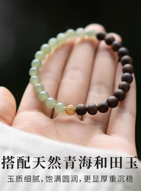 文莱沉香木手串白木香女士盘玩天然和田玉串珠双圈手链新中式国风