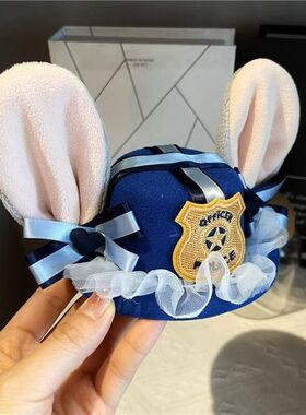 cosplay兔子朱迪疯狂动物城头饰儿童耳朵帽子发夹可爱甜美兔发饰
