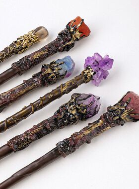 天然水晶原石魔法权杖仙女棒紫水晶半宝石跨境万圣节道具装饰摆件