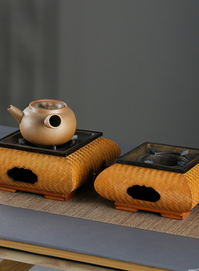 竹编炭炉煮茶炉温茶器火钵茶炉子