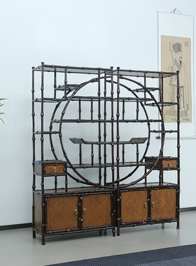 筇竹家具双拼博古架茶具收纳展示