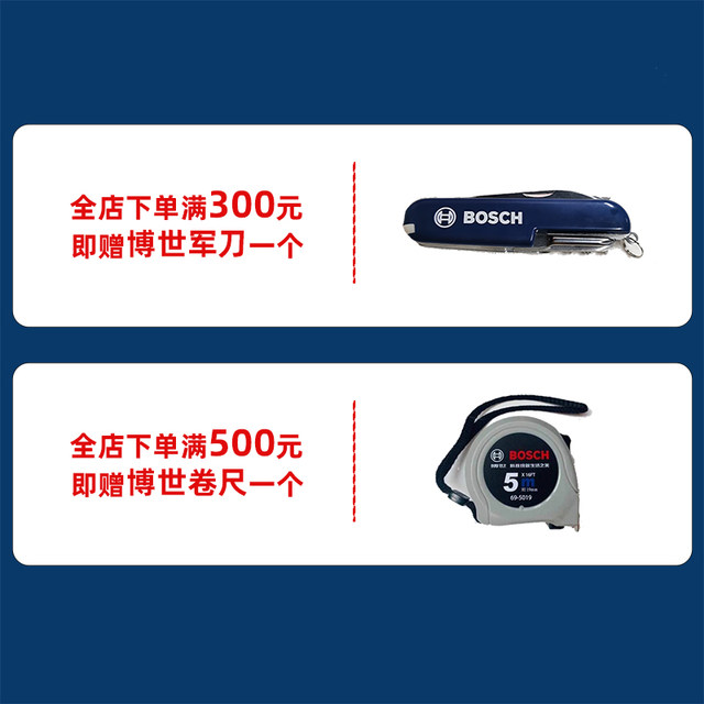 Bosch angle grinder GWS800 cutting grinding