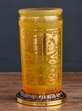 速发水琉璃佛具品用大全供奉套装佛台佛前供佛杯水圣香炉家用香桶