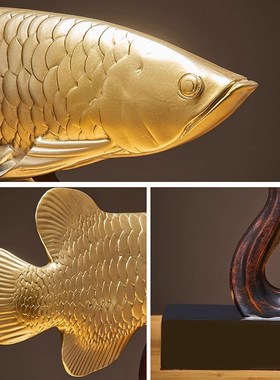 速发年年有摆电视柜酒柜装饰品鱼件轻奢高档感级高客厅新房子乔迁