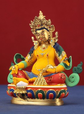 速发藏式黄财神宝像纯铜彩绘/台佛厅吉祥供奉摆件佛像家用7客5寸