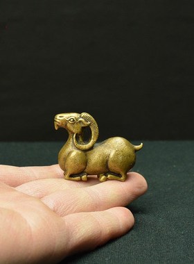 速发纯工铜羊摆件铜黄艺品扣挂件生肖羊属羊招财小挂饰品日生礼品