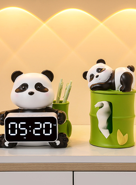 速发熊猫创意时钟摆件客厅装视柜床头卧室玄关电乔品饰迁新居礼品