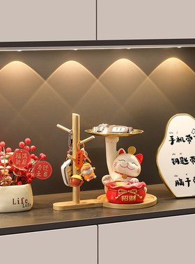 速发招财猫收纳玄关摆件柜门口鞋置进物架家居桌面装饰品乔迁礼物