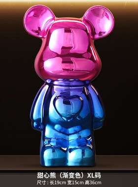 速发熊摆件客厅轻奢高档家居酒柜电视柜新家直播间网红装饰品套装