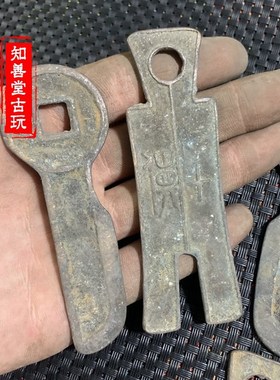 速发仿古战 国刀钱 币 王莽币 秦汉布币古代币币古钱币古玩