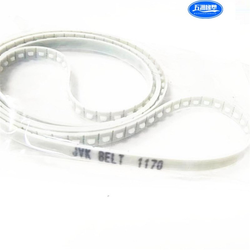 速发CP742/74 CP8/842进出板传送富士钢丝带DGQC020 DGQC0700 - 图1