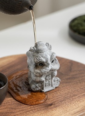 速发国潮醒狮小狮桌可爱茶器桌面招财进宝茶子复古中式宠物茶宠造
