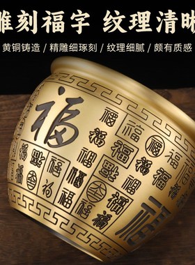 速发招居进宝百福铜缸黄铜米缸铜宝盆客厅家财聚财小聚盆桌面装饰