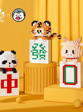 速发附神雀转生肖兔摆件体运招财送父母闺蜜手工生日礼物国潮