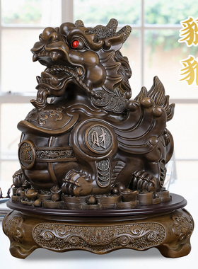 速发招财装貅摆件可旋转皮丘店恘客厅貔铺家居办公桌貔饰开业工艺