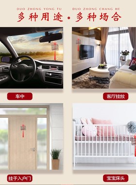 速发正宗真木木摆枝挂件桃桃棍棒门厅树件婴儿童宝宝惊吓夜晚啼哭