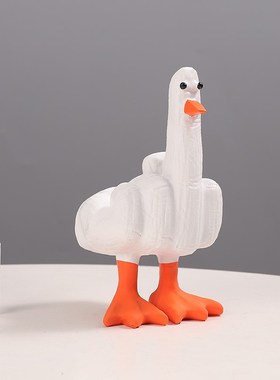 速发蕉个创友怪朋意桌面摆件新款香蕉搞鸭沙雕生日礼物树脂家居装