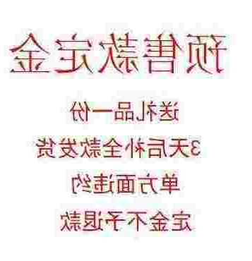 钢刀口尺镁铝刀口尺汽车缸盖平面度检测检验工具汽车缸盖平面尺-图2