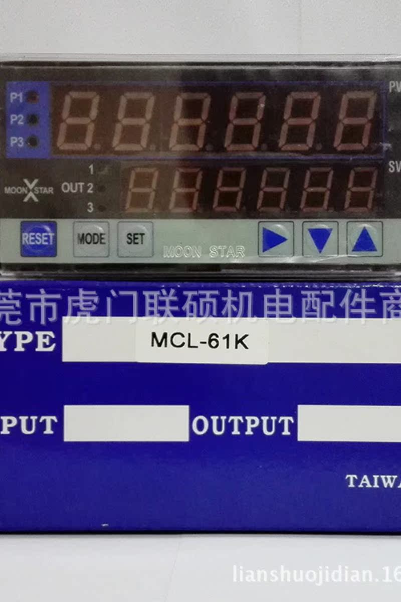 月欣计数器 MCL-61K 限速表二合一型计数器 台湾原装正品 - 图2