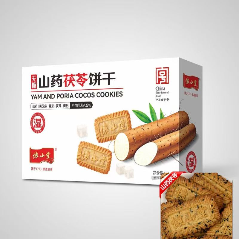 图3