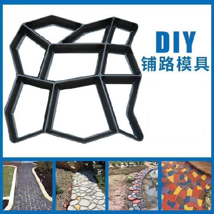 建材花型模具中式工具花池泥砖景观塑料模板diy铺路踏步石面板