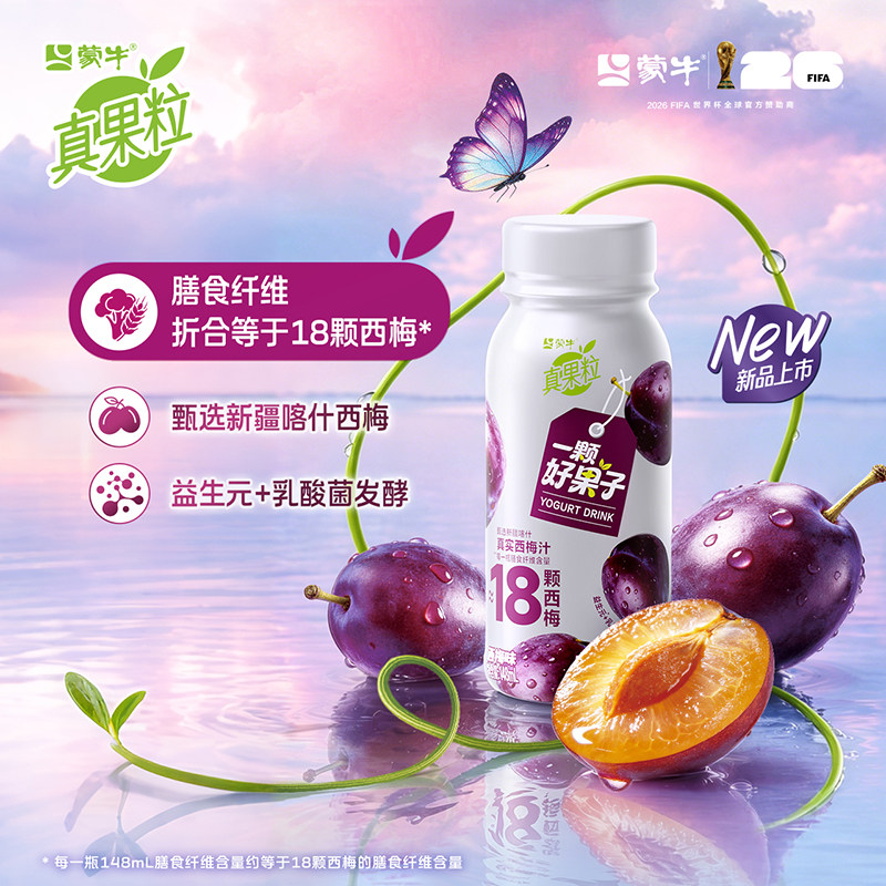 图 4