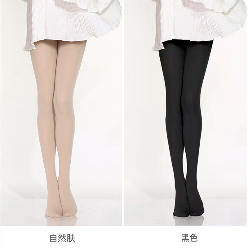 3双装日本每千春秋70d抗菌连裤袜 每千连裤袜/打底袜